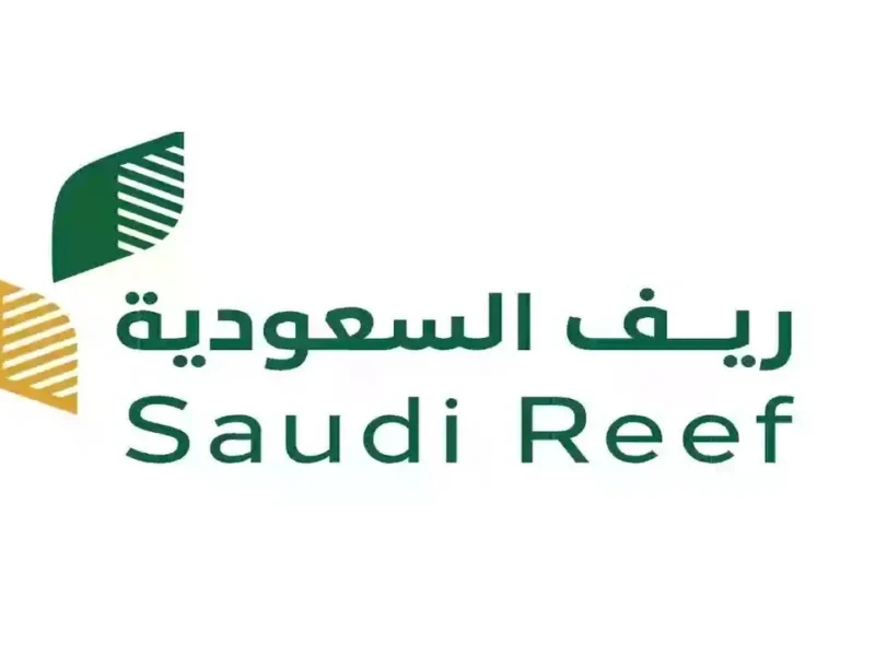 فرصة ذهبية للمزارعين.. منصة دعم ريف السعودية تمكين عاجل