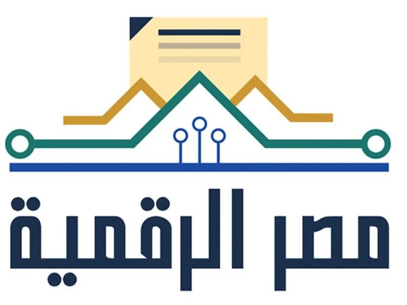 انطلاقة الكفاءات.. منصة مصر الرقمية تكشف مبادرات تطوير الكوادر البشرية 2025 اعرف التفاصيل
