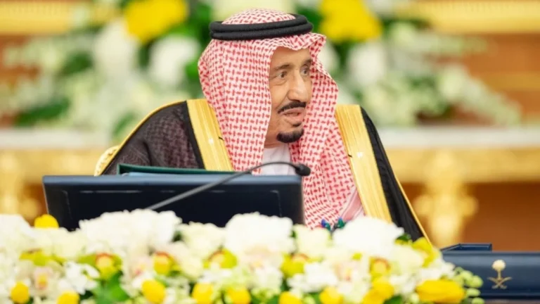 المكرمة الملكية