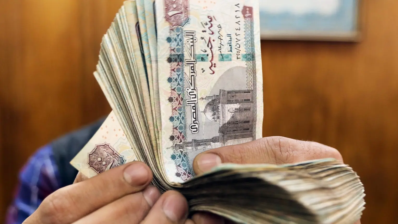 معاش مايو