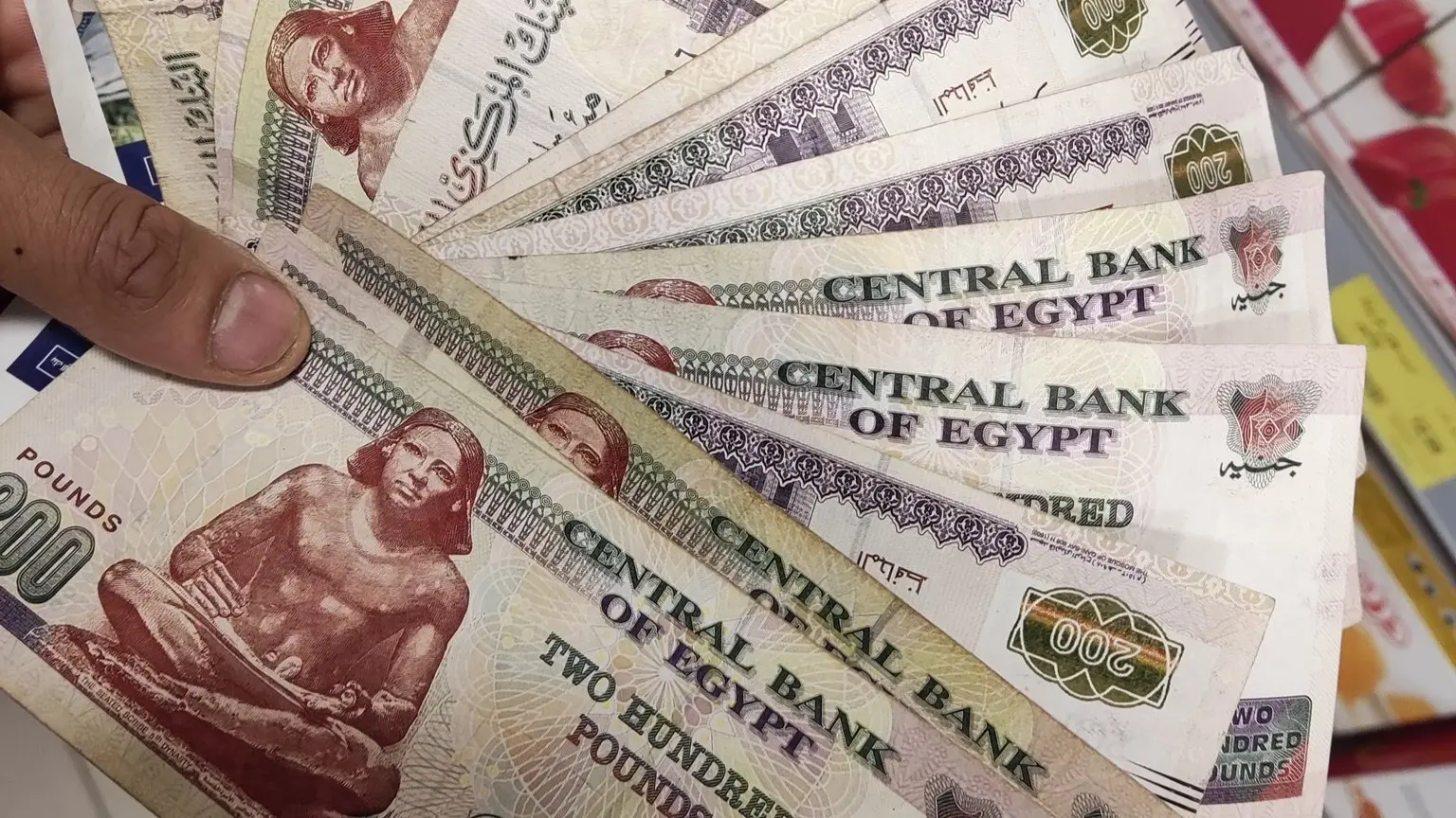 صرف المعاشات شهر مايو