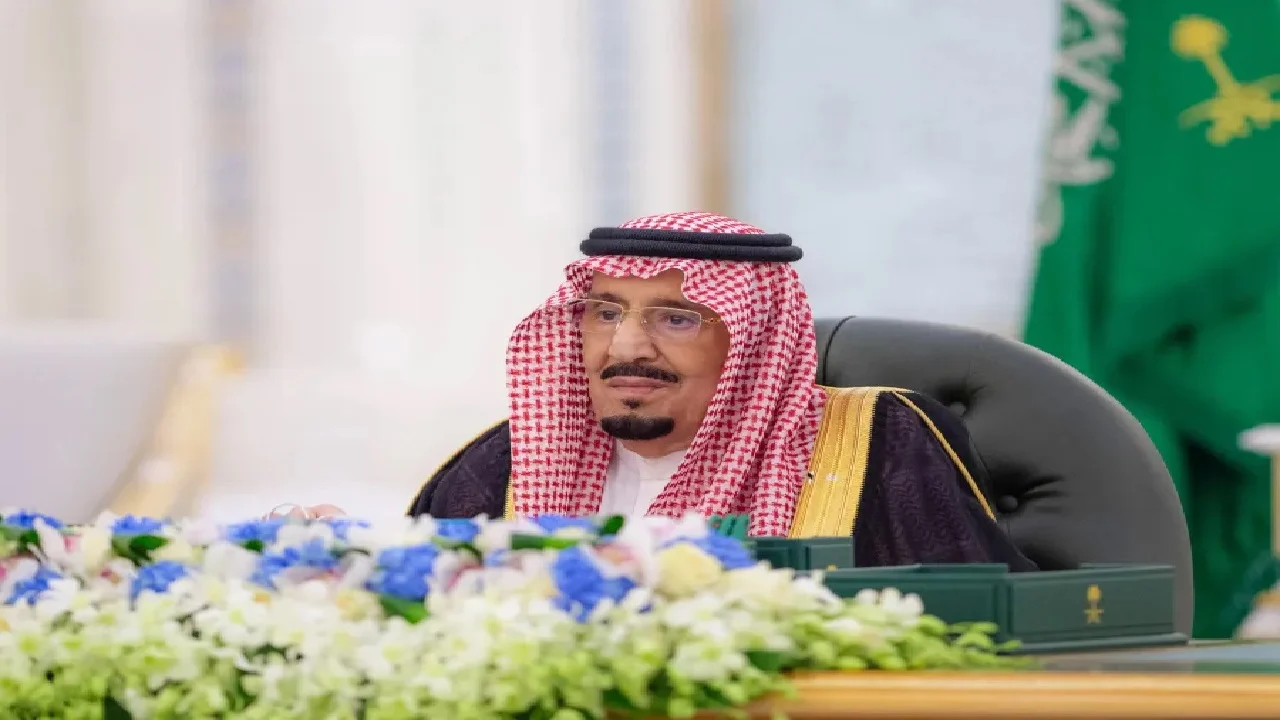 المكرمة الملكية