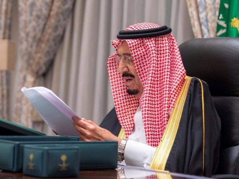 العفو قرب .. شروط الحصول على العفو الملكي في السعودية والإجراءات المطلوبة اعرف وضعك