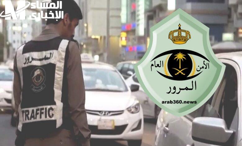 السر في 5 دقايق.. خطوات سداد غرامات المرور وانت في بيتك