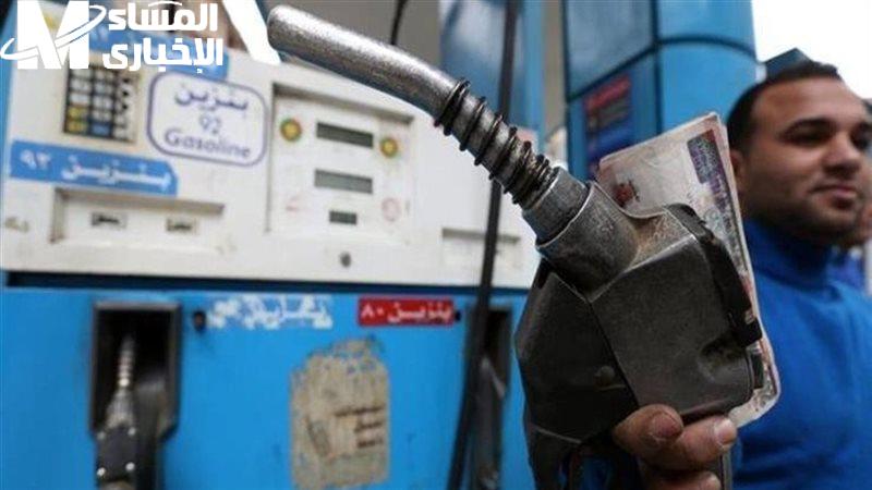 المازوت هو الأرخص.. البنزين في مصر 2025 بسعر جديد هيخليك تعيد حساباتك - المساء الاخباري