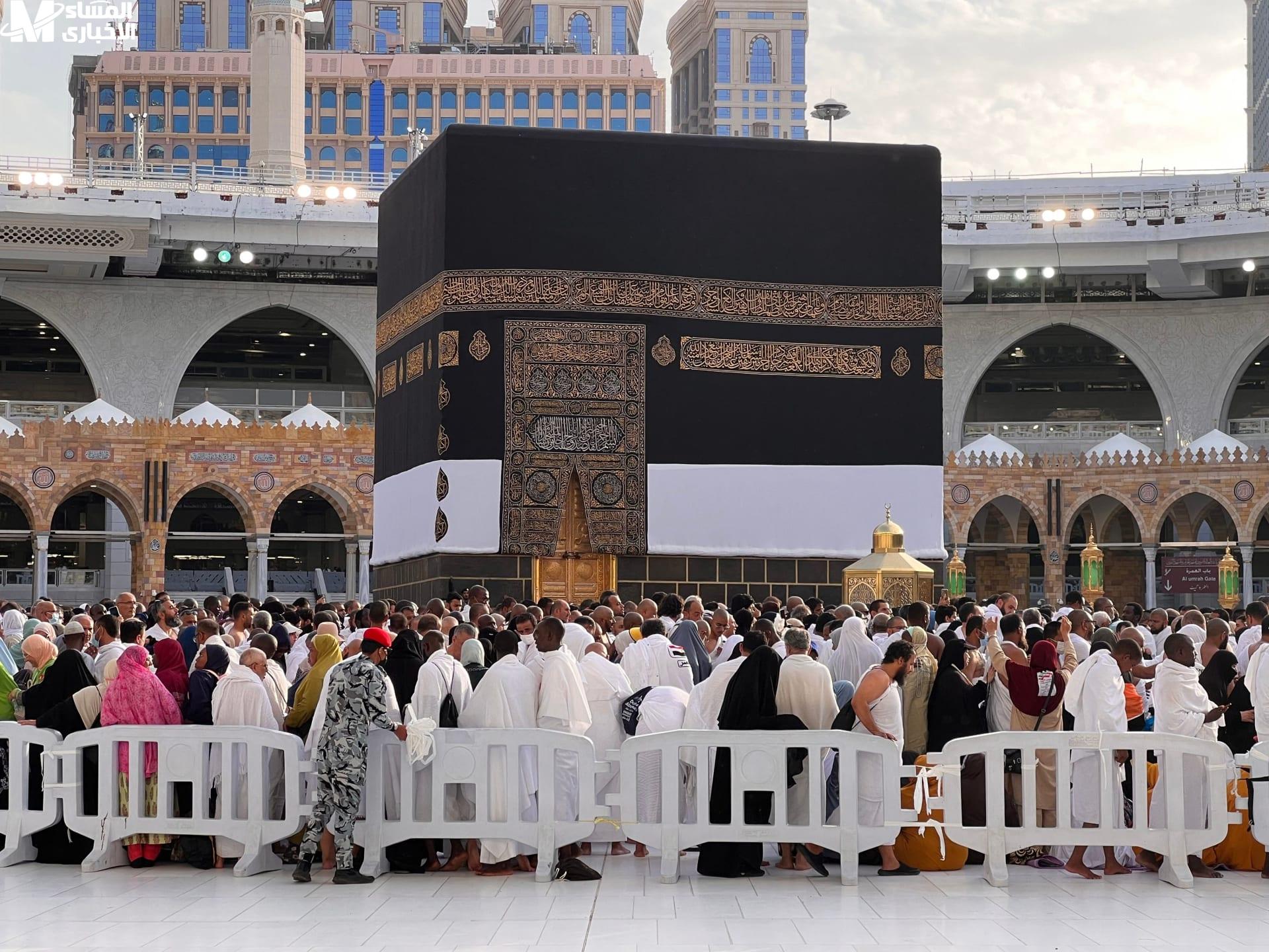 الحج له شروط جديدة .. وزارة الحج والعمرة السعودية تضع شرطًا جديدًا لأداء فريضة الحج هذا العام - المساء الاخباري