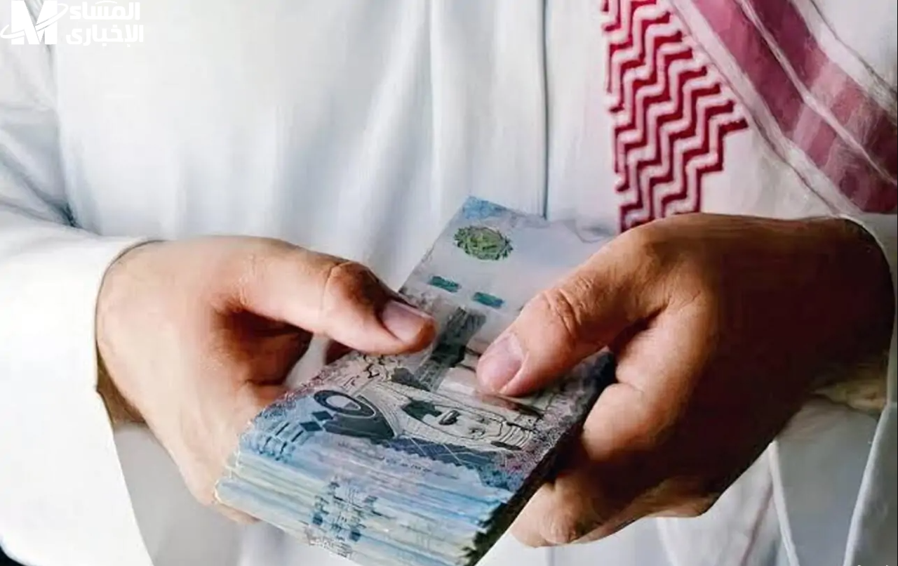 المكرمة الملكية