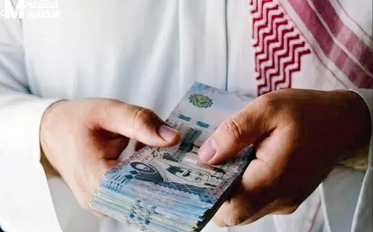 مكرمة السعودية 1446