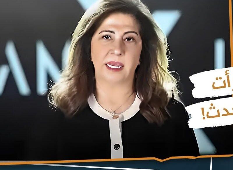 توقعات غريبة ومفاجئة جدًا.. آخر توقعات ليلى عبد اللطيف وسط حالة من الجدل