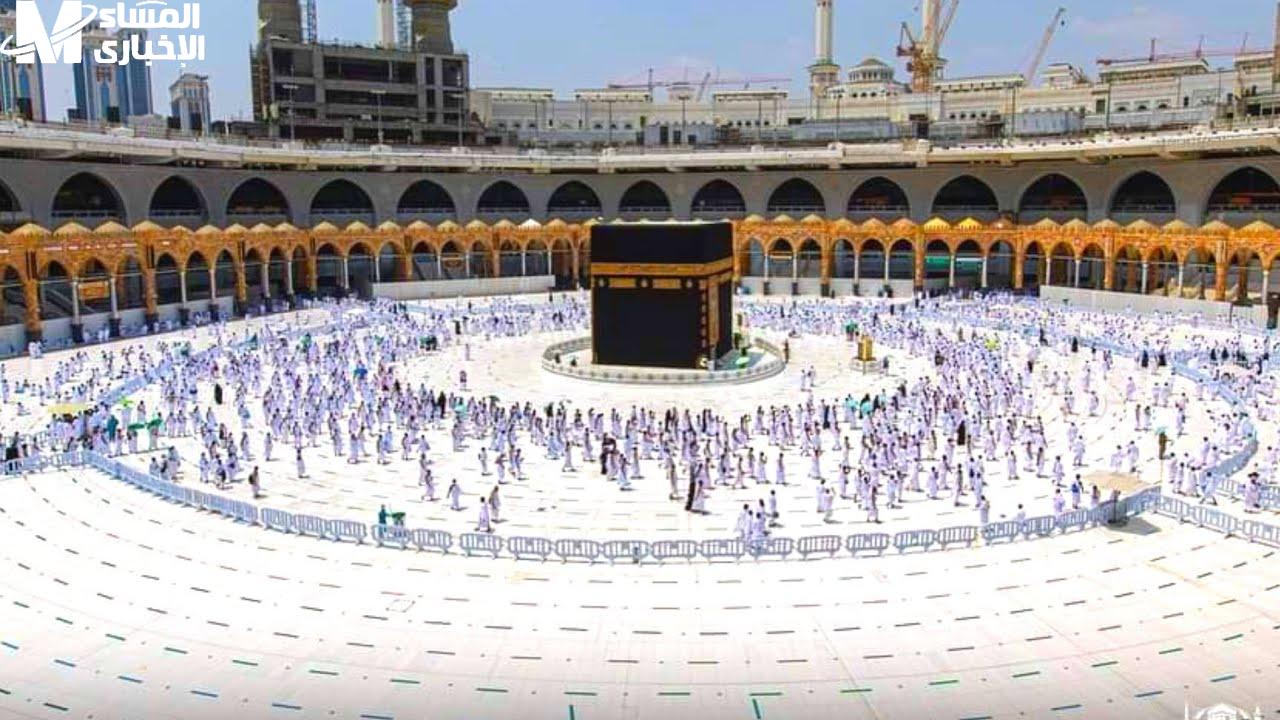 أفضل صيغ تكبيرات الحج