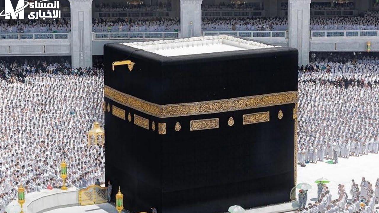 تكبيرات الحج