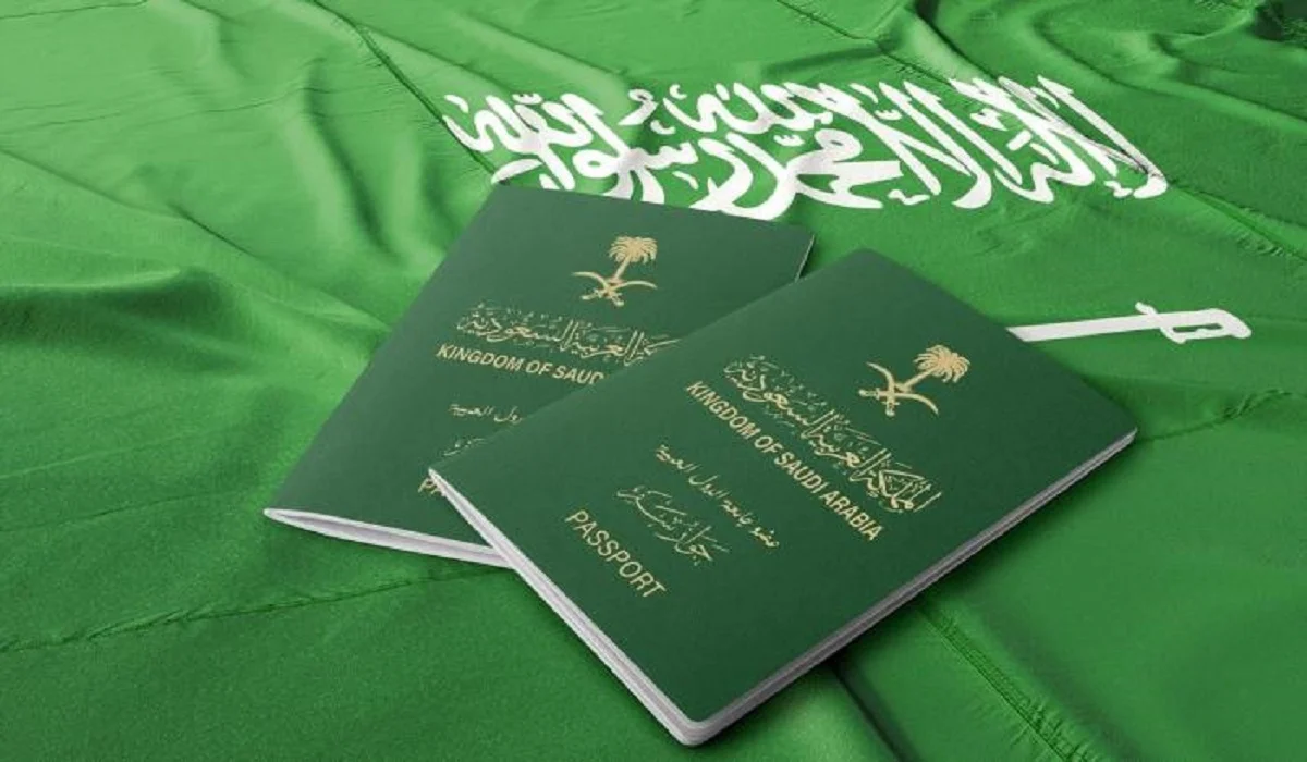 تجديد الإقامة إلكترونيًا