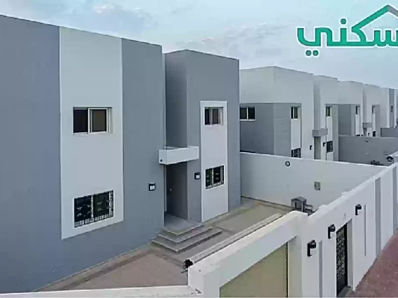 الطلب اتقبل في لحظة.. شروط التقديم على الدعم السكني للمطلقات مؤكدة بالكامل