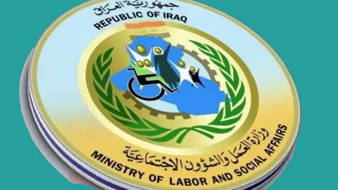 فرحة ما تتوصفش لكل المحتاجين في العراق.. أسماء المقبولين في الرعاية الاجتماعية نزلت على منصة مظلتي دلوقتي