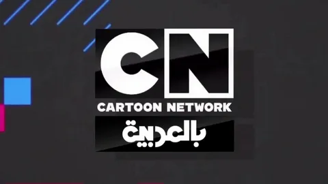 CN العربية