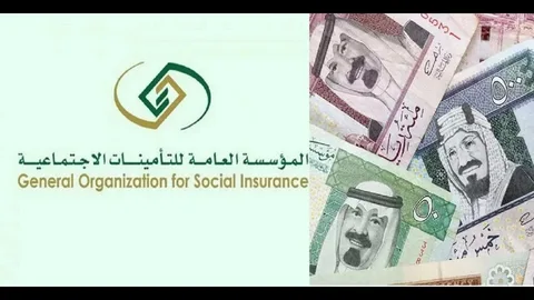 الحساب نور بالفلوس خلاص.. الراتب نزل في السعودية وأنت أول واحد كسبان كسب مضمون