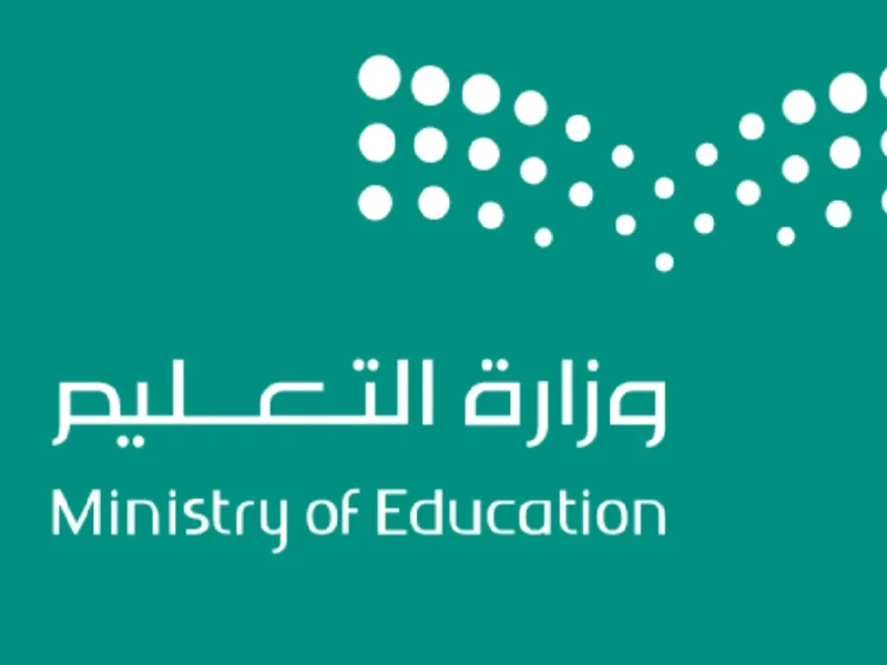 الجدول نزل خلاص يا جماعة.. مواعيد امتحانات الترم الأول وإجازة الخريف والمدارس هترجع إمتى بالضبط!”