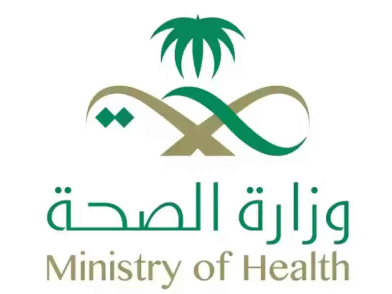 الصحة رجعت على المنصة .. خطوات تجديد الشهادة الصحية من خلال منصة بلدي 1446 تسجيل سريع