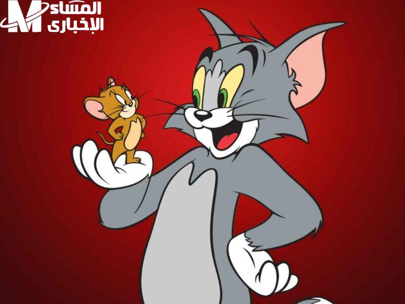 كل يوم.. افرحوا مع توم وجيري على سي إن بالعربية ضحك هيستيري