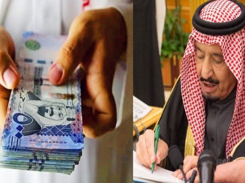 الأصوات بقت أعلى دلوقتي.. المكرمة الملكية في السعودية تبهج الوطن