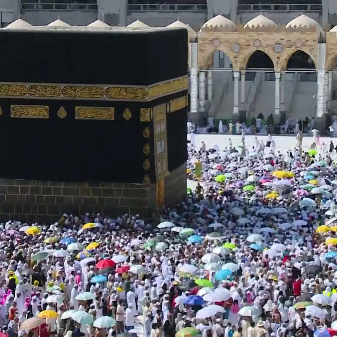 شرط الحج
