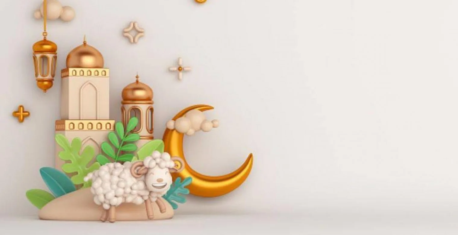 موعد وقفة عرفات