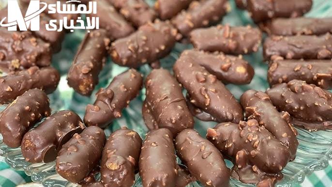 فول السوداني بالشوكولاتة مع بسكويت باونتي