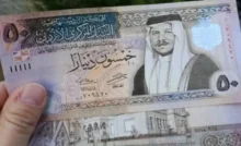 للمتقاعدين في الأردن