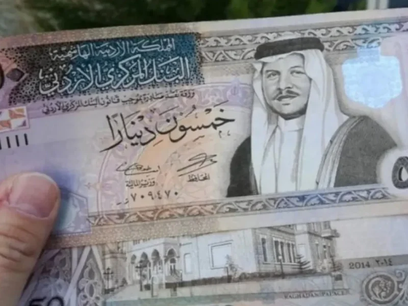 الكرم الأردني جه رسمي.. مكرمة 100 دينار للمتقاعدين في الأردن تُسعد آلاف المواطنين فلوس فورية