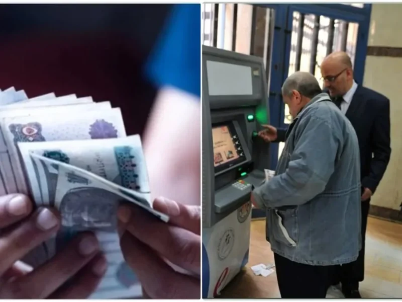 كل الرواتب تحت المراجعة.. جدول جديد للمعاشات 2025 والكل منتظر التنفيذ بشرى قريبة