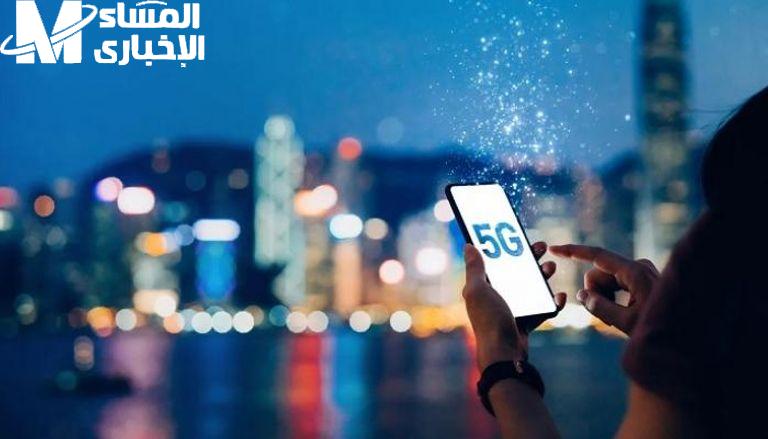 موعد إطلاق الجيل الخامس في المغرب