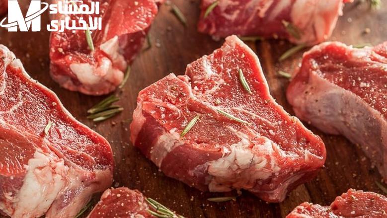 لحم الخروف