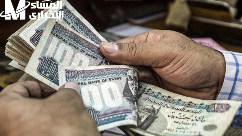 العدالة نزلت على ورق .. جدول المعاشات 2025 راحة مالية