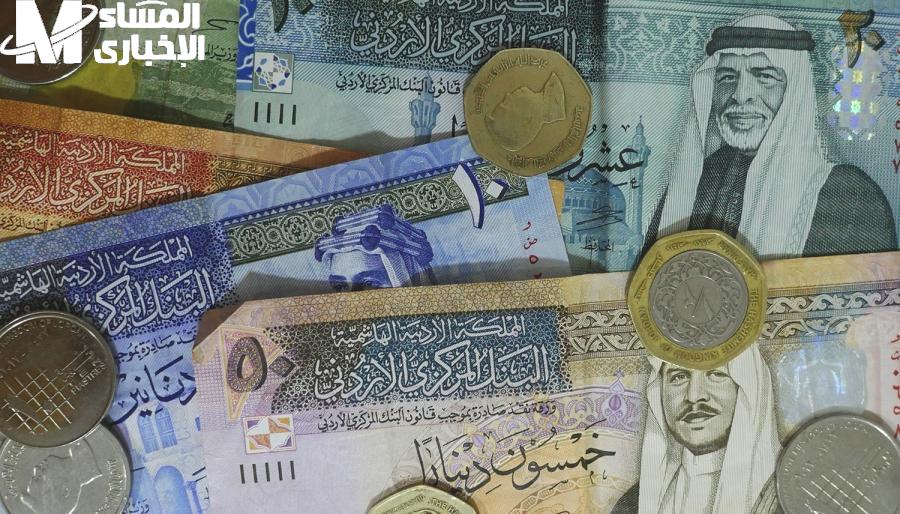 مكرمة ملكية
