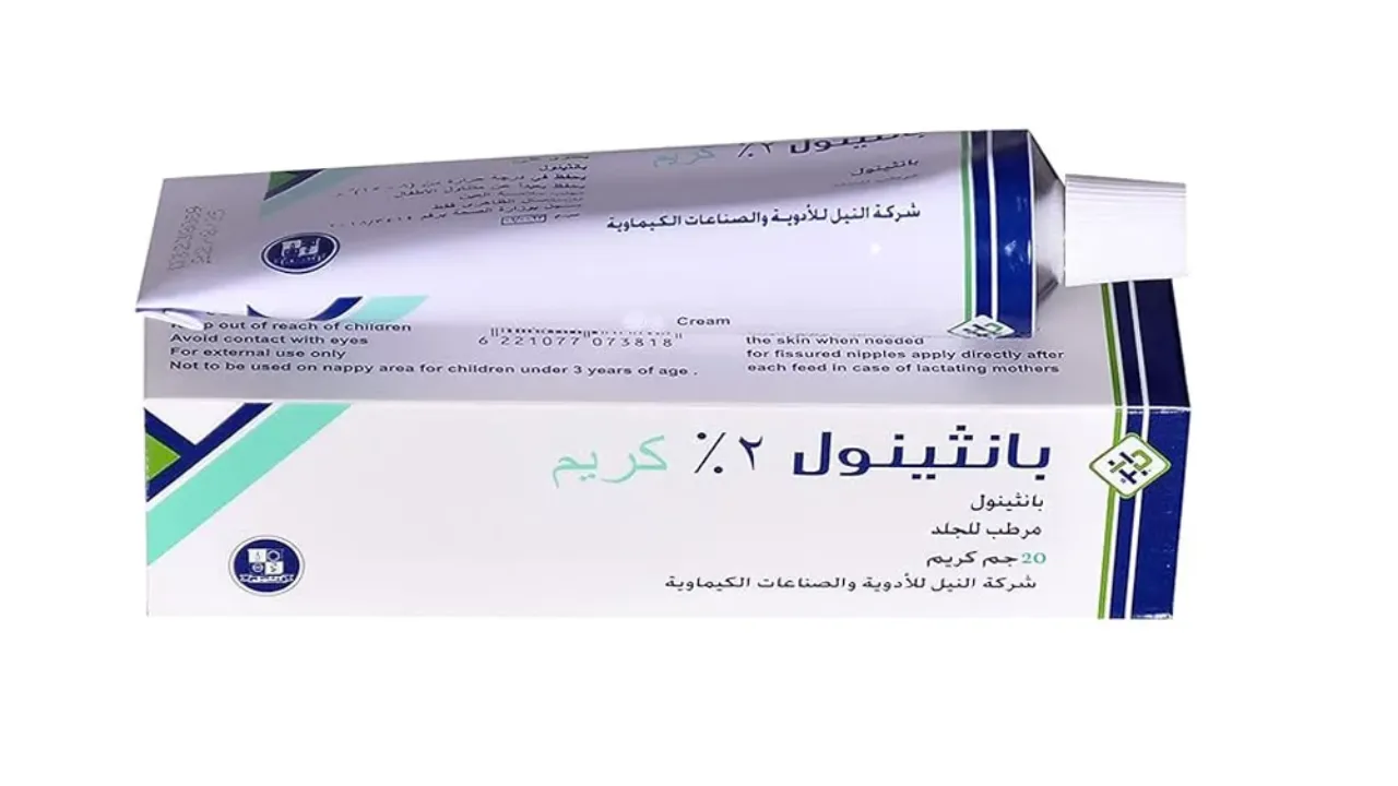 وصفة البانثينول والنشا