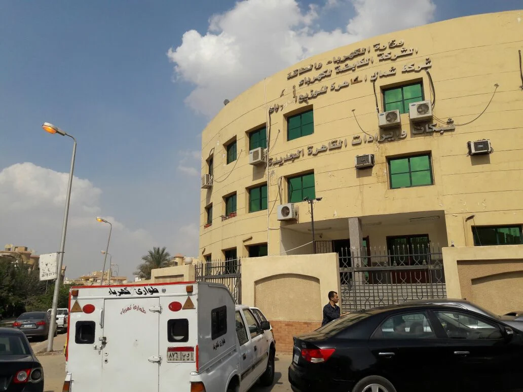 كهرباء التجمع