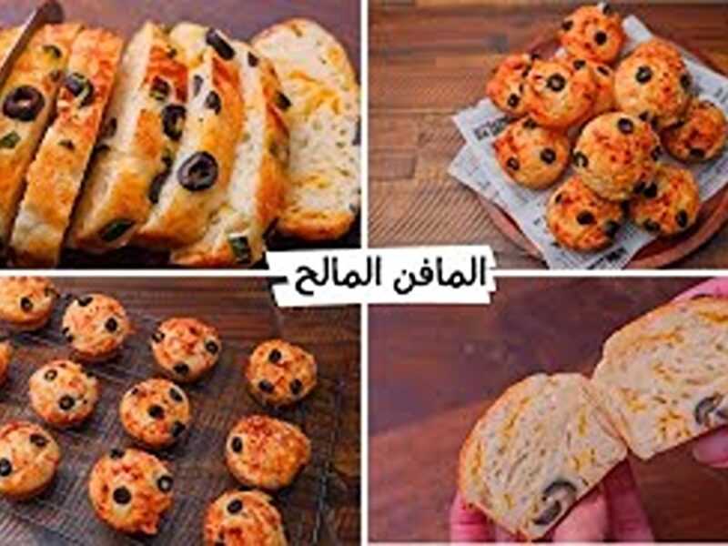 المطبخ ولّع بالمفاجآت.. طريقة عمل المافن بوصفة هتندمي لو مجربتهاش