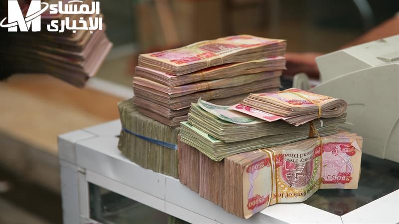 الرواتب بدأت تنزل فعليًا .. المالية العراقية صرف رواتب المتقاعدين استعلام متاح