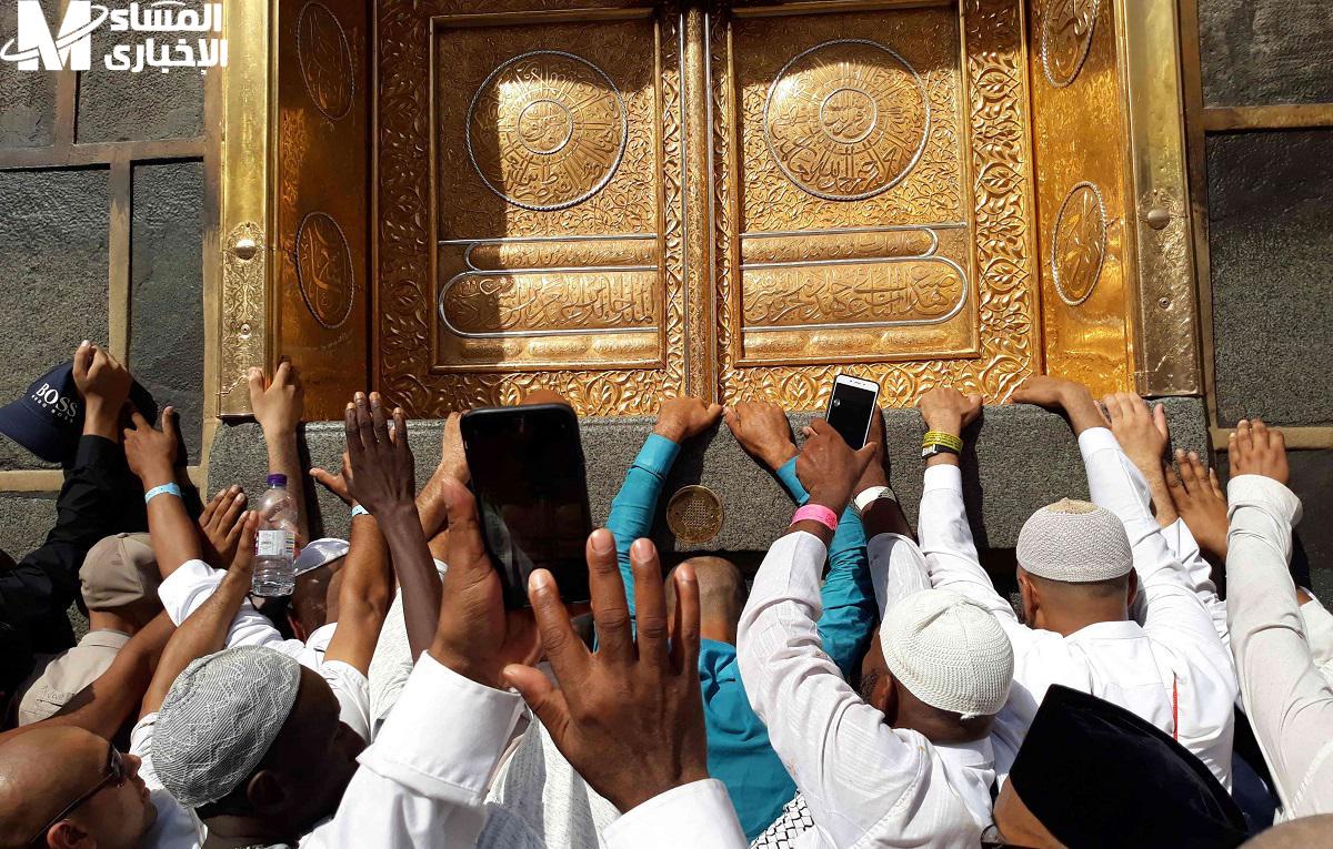 الحج الإلكترونية