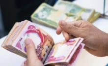 معاشات المتقاعدين