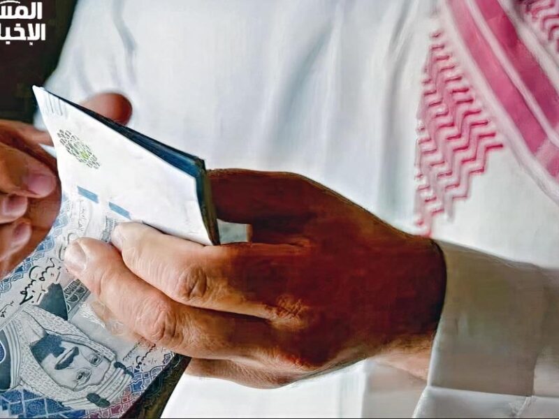 الصرف نزل خلاص وفلوسك فى حسابك.. اعرف دلوقتى تفاصيل معاشات المتقاعدين بالسعودية وخليك أول واحد يقبض