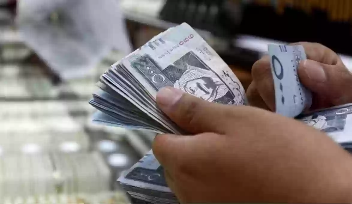 صرف رواتب المتقاعدين للمستفيدين في السعودية