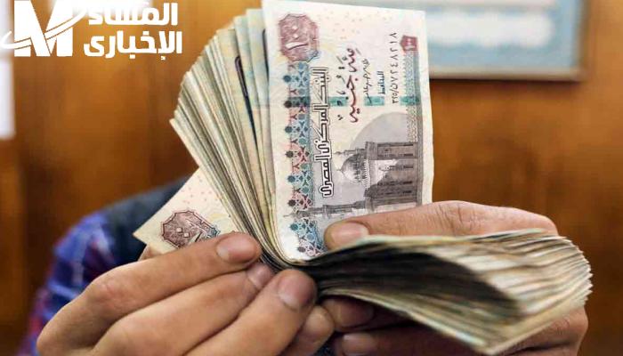 الدفعة نازلة مرة واحدة.. العلاوات الخمسة لأصحاب المعاشات مايو 2025 فرحة جماعية