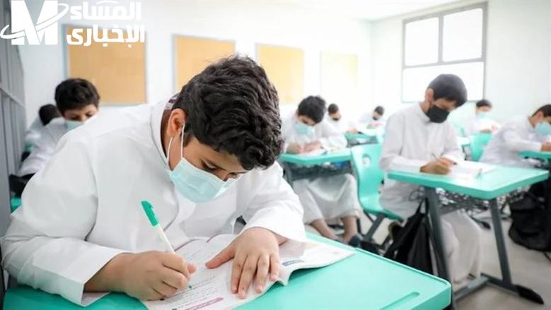 تحديد مصيري.. تعرف على موعد الاختبارات النهائية في السعودية