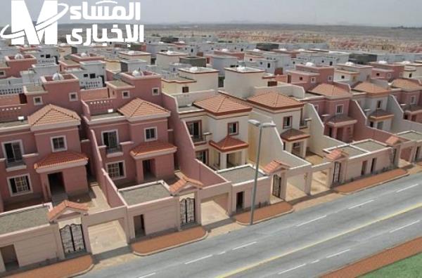 مفتاح بيتك الجديد.. طريقة التسجيل في الإسكان 1446 وبرز الشروط