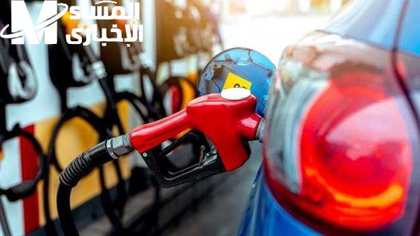 التانك بيصرّخ من الأسعار .. أسعار الوقود الجديدة في مصر تكلفة نارية