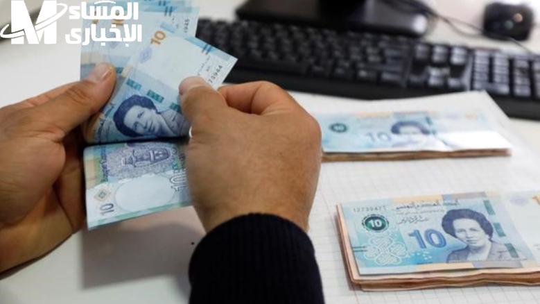 منحة تونس