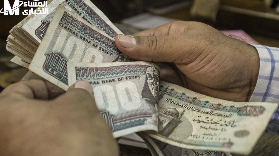 العلاوات الخمسة