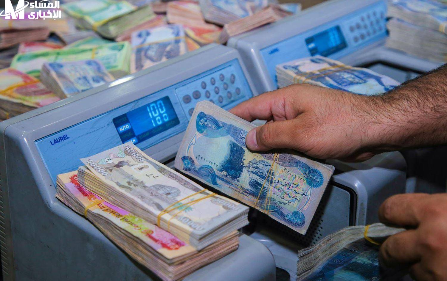 رواتب متقاعدي العراق