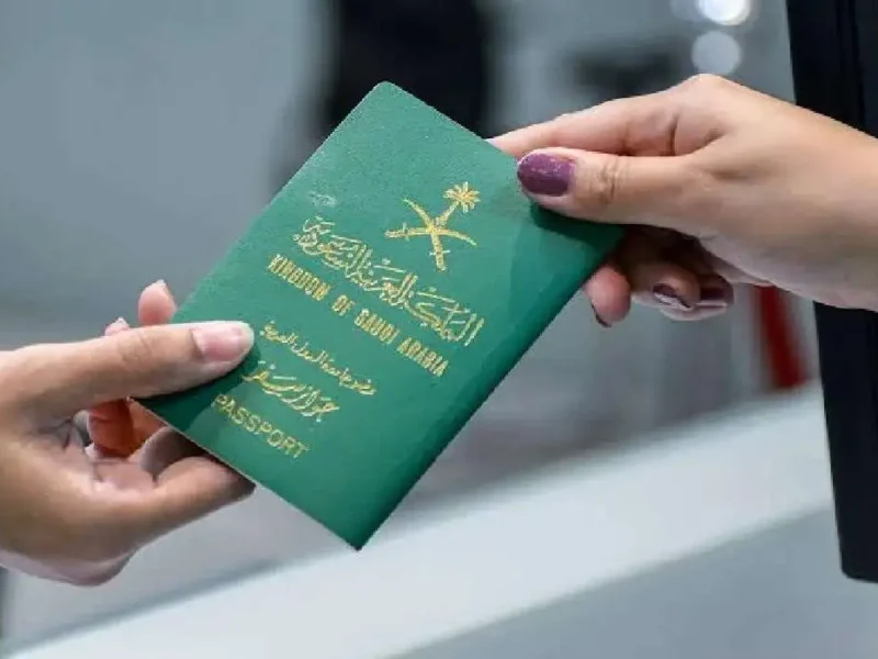 الفرحة دخلت بيوت كتير: تحويل تأشيرة الزيارة لإقامة دايمة في السعودية خلاص بقى متاح لفئات معينة بشروط سهلة وميزة كبيرة للأسرة